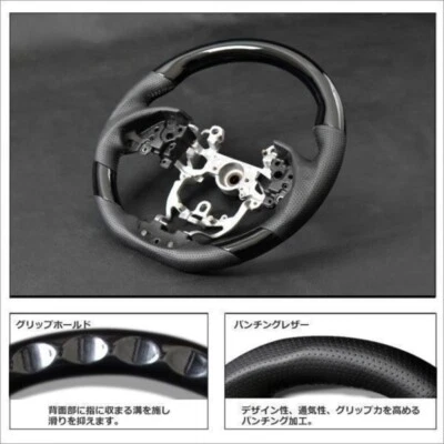 Toyota Prius 50 series Sport Type Steering wheel Gun Grip Black Leather 1-2 - Image 1 of 2
