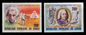 1979 CONGO BACH MUSICAL INSTRUMENTS EINSTEIN ASTRONAUTS ON MOON NH SCT. 511-512 - Picture 1 of 1