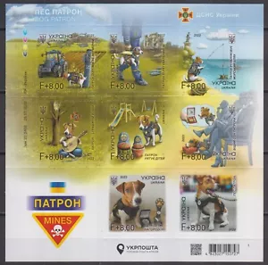 Ukraine 2022 Dog Patron fauna animal award order tractor musical instrument - Picture 1 of 1