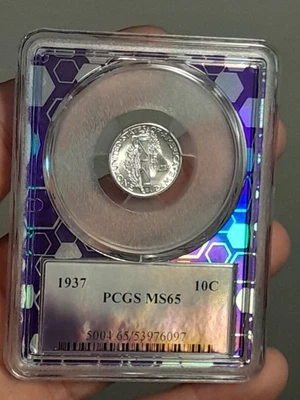 1937 Mercury Dime MS65 PCGS - Image 1 of 4
