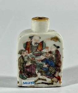 Qing dynast famille rose wucai porcelain snuff bottle NC-34D - Picture 1 of 10