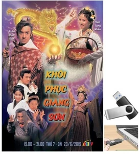 Khoi Phuc Giang Son 2003 Phim tvb hong kong Long Tieng HD (phim lưu ổ u-s-b) - Bild 1 von 1