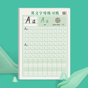 26 English letters English Calligraphy Paper Alphabets Copybook Kindergarten - Picture 1 of 6