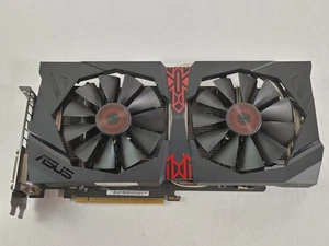 Asus AMD STRIX Radeon R9 380 2 GB GDDR5 PCI Express 3.0 x16 Video Card - Picture 1 of 6