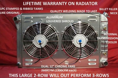 1978-1987 Chevrolet Chevelle G-body Aluminum Radiator w/Shroud & Dual 12" Fans - Изображение 1 из 4