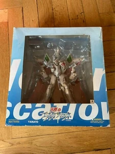 Escaflowne Anime Van's Guymlef transformable dragon mode Yamato Sunrise 2003 - Imagen 1 de 12