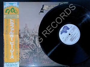 Bee Gees ‎– Trafalgar Gatefold -MWF 1052 Mega Rare PROMO Japan  LP  EX 1978