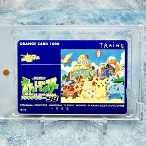 Pokemon Card limited edition card Minimum Production Number Pikachu 1998 - Picture 1 of 1