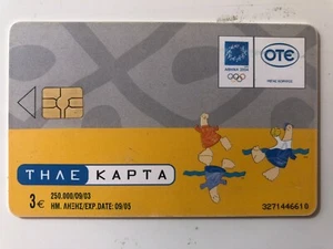 Olympic Games 2004 Athens - Sync Swimming - Water Polo - Greek Phone Card (2003) - Picture 1 of 2