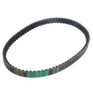 ZAHNRIEMEN FÜR PEUGEOT SPEEDFIGHT 50 G8007550 - Bild 1 von 1