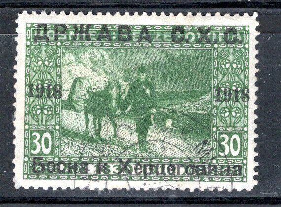 ЛОТ Б/У МАРОК БОСНИЯ И ГЕРЦЕГОВИНА С НАДПЕЧАТКОЙ 1801K  - Изображение 1 из 1