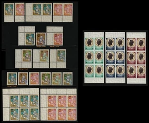 Ukraine Exile - PPU 1960 - Lot aus 3 Ausgaben - Mängel / Faults (2) - Picture 1 of 1