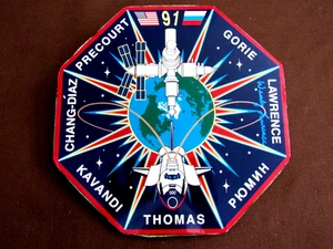 WENDY LAWRENCE STS-91 SPACE SHUTTLE ASTRONAUT SIGNED AUTO NASA STS-91 PLAQUE JSA - Picture 1 of 3