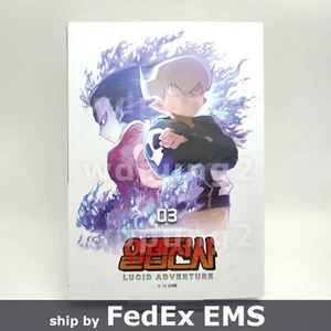 Hardcore Leveling Warrior - Webtoon Comics Vol 1 ~ 3 (Koreanisch) - Bild 1 von 14