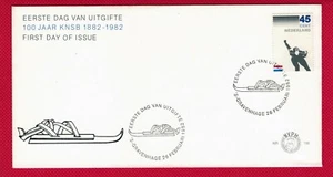 ZAYIX - 1982 Netherlands 639 FDC - Royal Dutch Skating Assoc. Centennial - Picture 1 of 1