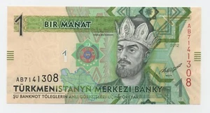 Turkmenistan 1 Manat 2012 Pick 29.a UNC Uncirculated Banknote - Picture 1 of 2