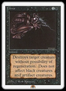 Terror - Unlimited - MP **GamerzSphere** - Picture 1 of 1