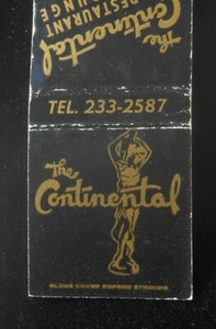 1960s The Continental Restaurant & Lounge Alex Sampsonis Owner Route 1 Saugus MA - Bild 1 von 1