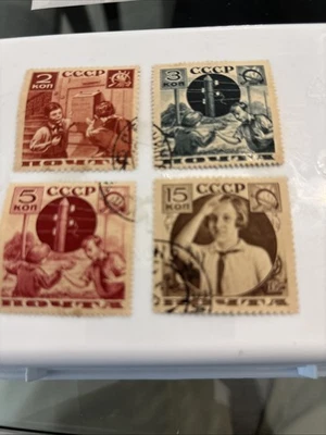 Estampillas URSS pioneras de 1936 Foto 1 de 2