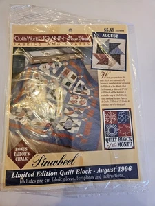 JoAnn Cloth World 1996 Edición Limitada AGOSTO Nuevo - Imagen 1 de 1