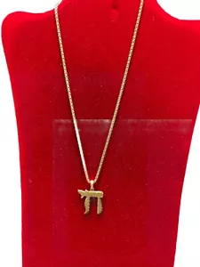 14k Gelbgold jüdischer Chai Buchstabe "Leben" Anhänger Kette 18" - Bild 1 von 6