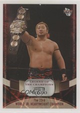2011 BBM Legend of the Champions Shuji Kondo #79