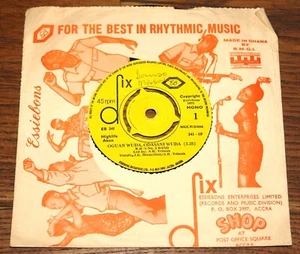 K.K.'s NO. 2 BAND YEBOAH ~ OGUAN WUDA b/w ABORO MPA TI MU~ GHANA DIX AFROBEAT 7" - Picture 1 of 4