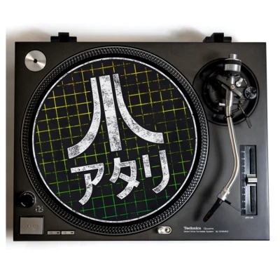 SLIPMAT KING ATARI Turntable Slipmat for Vinyl Records 12" DJ Slip Mat retro video games