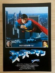 SUPERMAN the MOVIE (1978)  JAPAN Vintage Chirashi/Mini-Poster/Flyer! RARE! BONUS