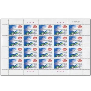 China 2001-21 Conference Asian Pacific Economic Organ 亚太经合组织 full sheets 邮折 - Picture 1 of 9