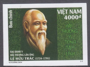 Vietnam 2024 ungezähnt (1202) Arzt Hai Thuong Lan Ong Le Huu Trac - Bild 1 von 1