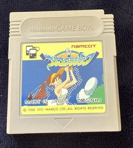 Namco Classic Tennis (Game Boy Nintendo, 1991) Japan Import - Bild 1 von 2