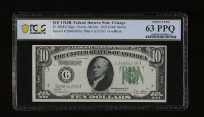 DBR 1928-B $10 DGS FRN Chicago Fr. 2002-Gdgs PCGS-B 63 PPQ Serial G26864209A - Image 1 of 2