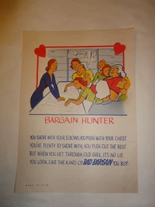 De colección 1940 Vinagre San Valentín "Cazador de Gangas" Sarcástico Insulto Poema 11" x 8" - Imagen 1 de 3