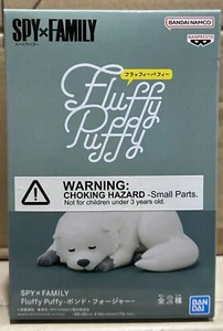 Spy X Family Fluffy Puffy Bond Forger Banpresto Bandai Namco - Imagen 1 de 6