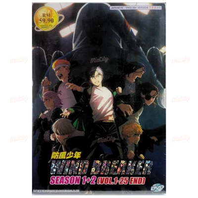 Anime DVD Wind Breaker Season 1+2 Vol. 1-25 End ENGLISH DUB & SUB Region 0 - Image 1 of 4