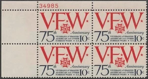 US 1525 VFW Veterans of Foreign Wars 10c plate block 4 UL 34985 MNH 1974 - Picture 1 of 1