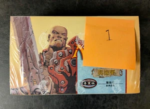 Magic the Gathering: Odyssey: Booster Display Box chino - nuevo y sellado (1) - Imagen 1 de 5