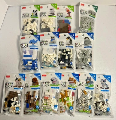 Lote de 14 bloques Daiso Petit: Amigos de perros, gatos, mar, selva y animales de safari Foto 1 de 4