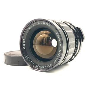 [Exc+4] Pentax Super-Multi-Coated Takumar 6x7 75mm f/4.5 Medium Format Lens 6x7 - Picture 1 of 6
