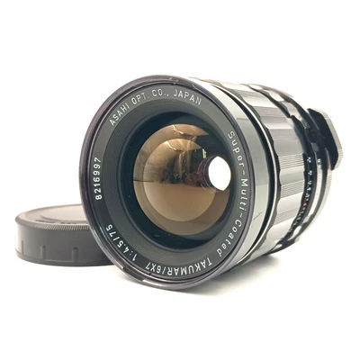 [Exc+4] Pentax Super-Multi-Coated Takumar 6x7 75mm f/4.5 Medium Format Lens 6x7 - Image 1 of 4