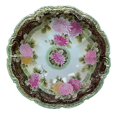 Shofu瓷器装饰11英寸碗手绘菊花金色边缘 — 第 1/4 张图片