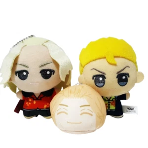 Tokyo Revengers Chibigurumi Mini Plush + Omanju Mascot set Manjiro Takemichi - Picture 1 of 4