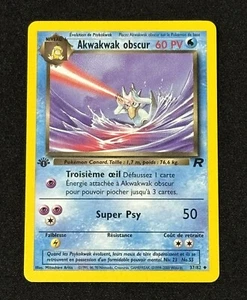 Akwakwak Obscur - 37/82 1st Edition - French - Picture 1 of 2