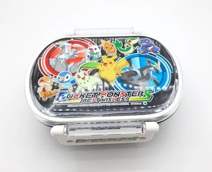 Pokemon Best Wishes Reshiram Zekrom 6" bento lonchera contenedor de almacenamiento Japón - Imagen 1 de 4