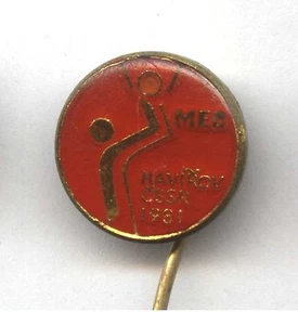 Pin FIBA BASKETBALL EUROPEAN CHAMPIONSHIP Havirov 1981 Badge ROT Farbe - Bild 1 von 1