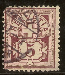 SUIZA Yvert 59 (º) 5 Céntimos Bru Carminé 1882 NL1174 - Picture 1 of 2