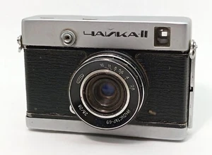 Chaika-2 Vintage Soviet 35mm Camera lens INDUSTAR-69 2.8/28 USSR (for repair) - Picture 1 of 15
