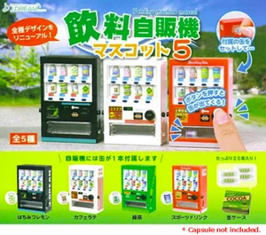 NEW J.DREAM Beverage Vending Machine Mascot 5 Full Complete Sihpping from japan - Picture 1 of 12