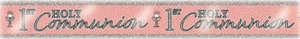 FIRST 1st HOLY COMMUNION BANNER - PARTY DECORATION - PINK GIRLS - FAST DISPATCH - Picture 1 of 1